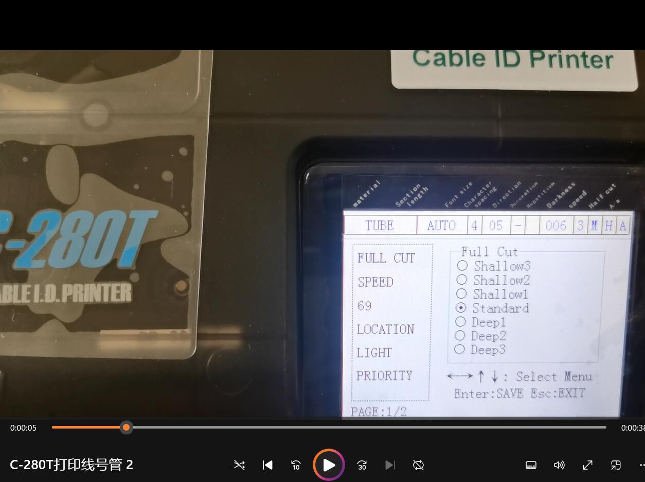 Commercial Printing Inc - ﻿ Принтер для маркировки кабелей C-280T