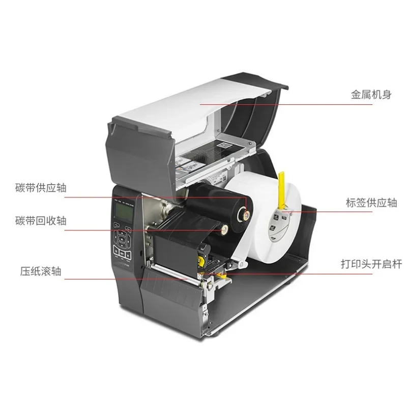 Обновление ZT230 Промышленные  – обзор и цена Commercial Label Printing Machine