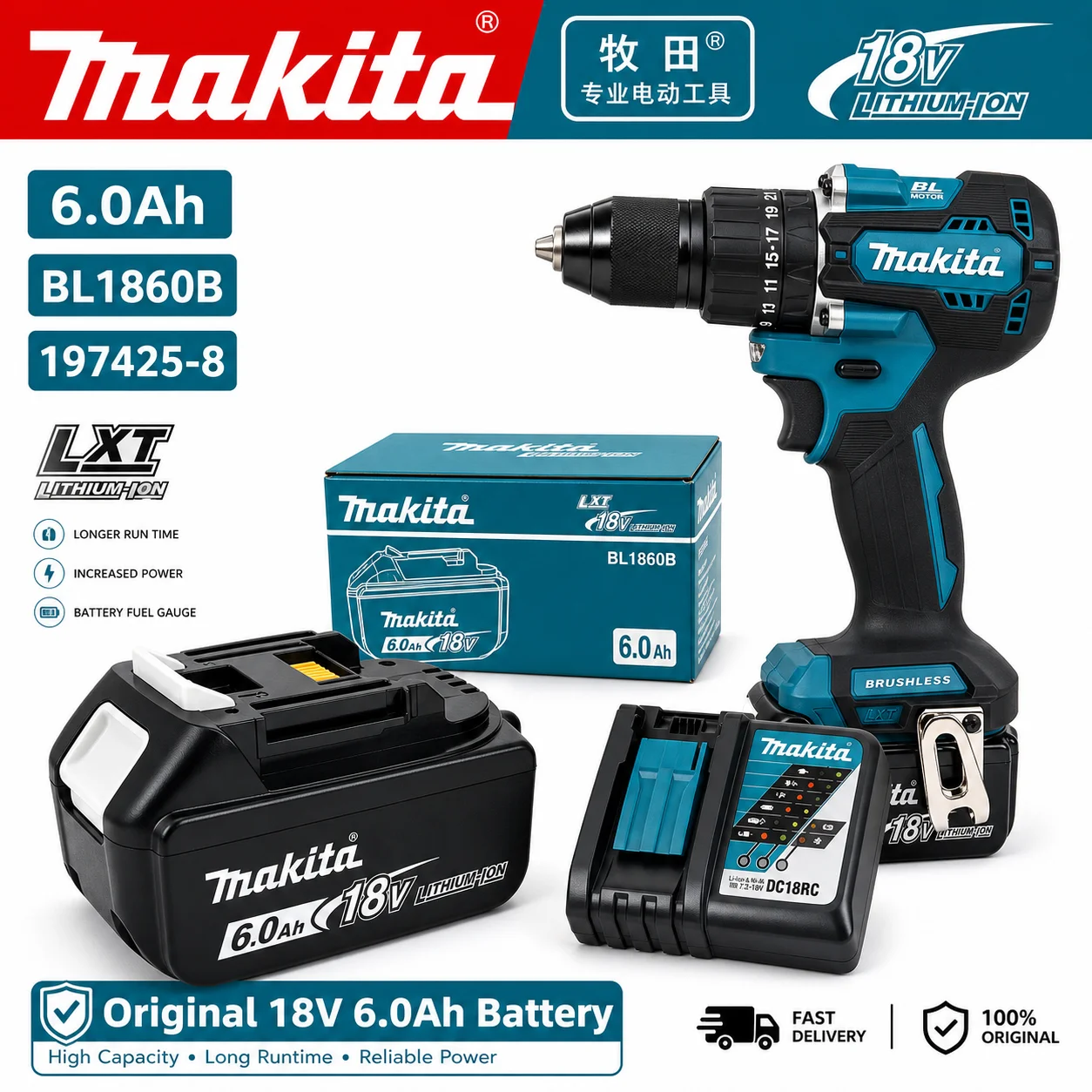 100% оригинальная бесщеточная  – обзор и цена Makita Drill Ddf484