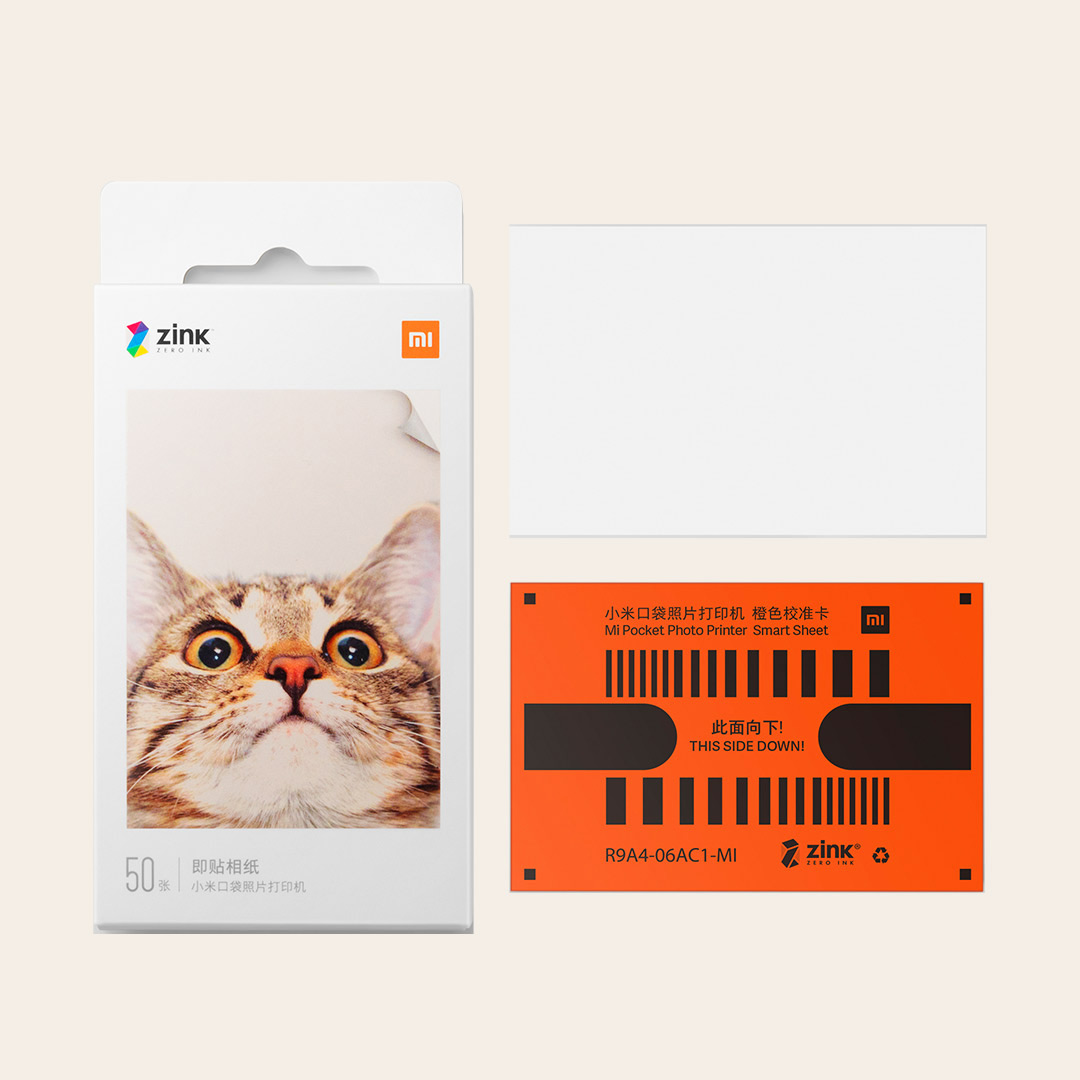 Карманный принтер Xiaomi, бума – обзор и цена Commercial Printing Paper