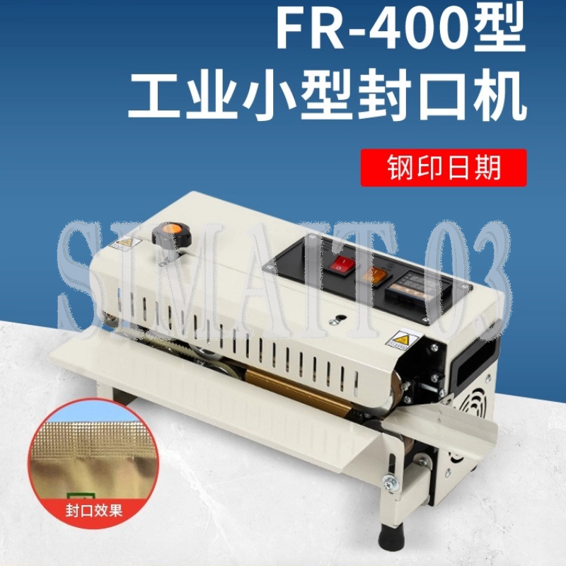 Автоматическая запаечная машин – обзор и цена Commercial Printing And Packaging